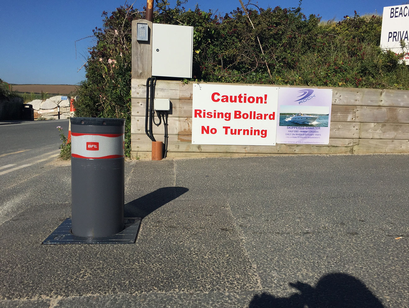 Всплывающие барьеры BFT