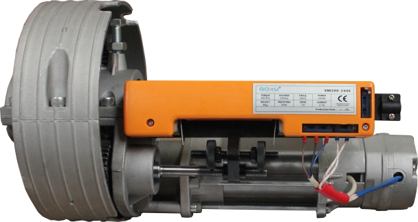 Центральные двигатели